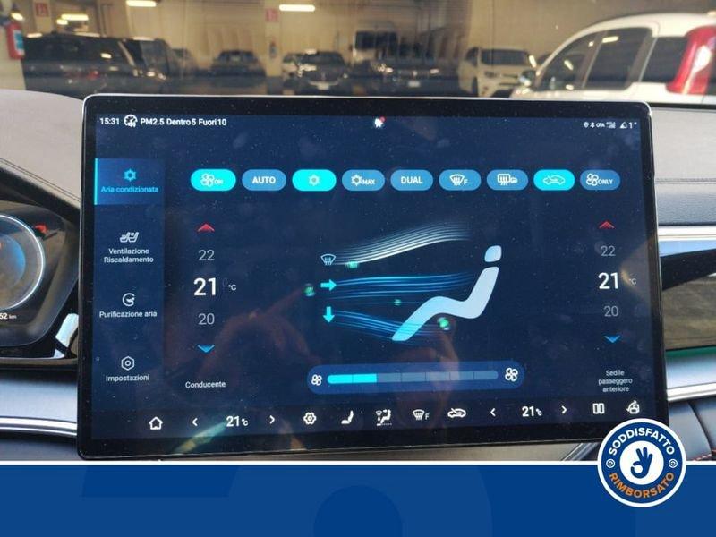 BYD Seal U DMi SEAL U DM-i Design