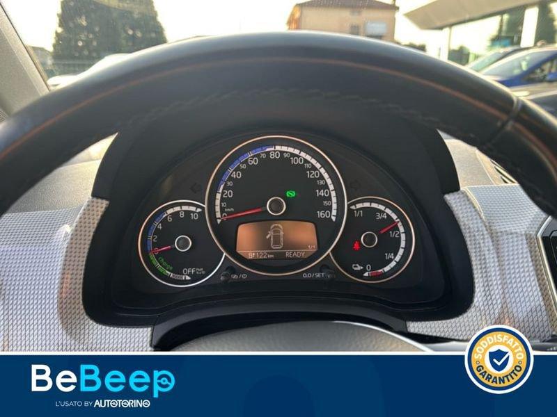 Volkswagen up! E- 5P