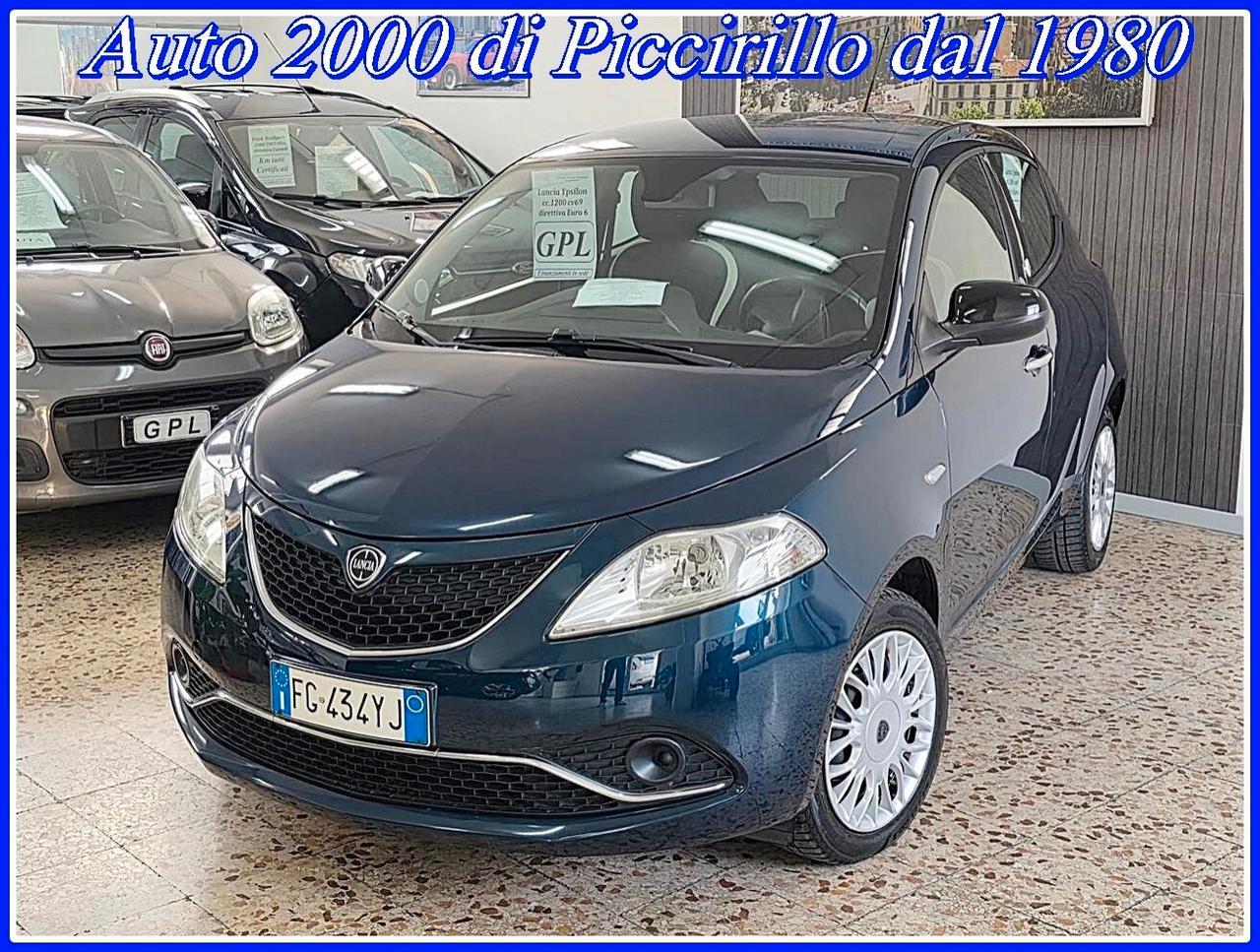 Lancia Ypsilon 1200 EcoChic GPL Unico Proprietario