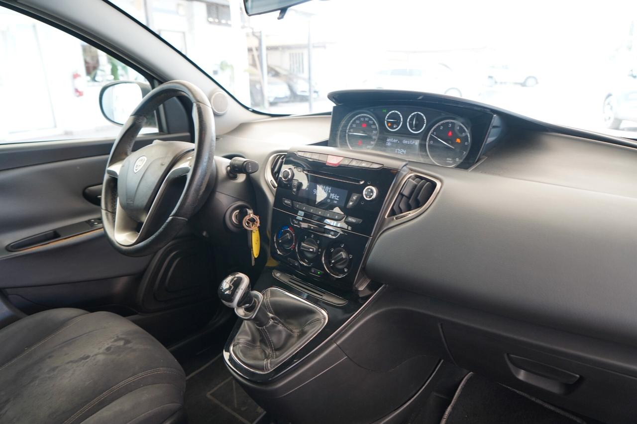 Lancia Ypsilon 1.2 69 CV Silver