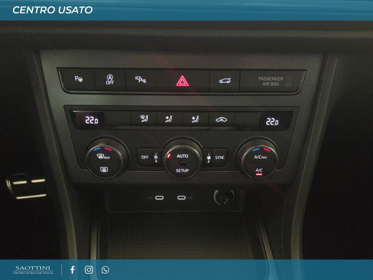 1.5 TSI 150 CV DSG