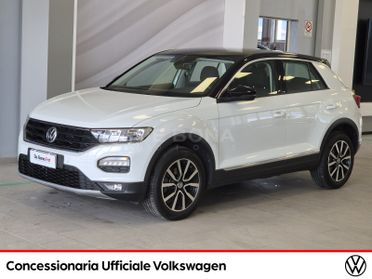 Volkswagen T-Roc 1.0 tsi style 115cv