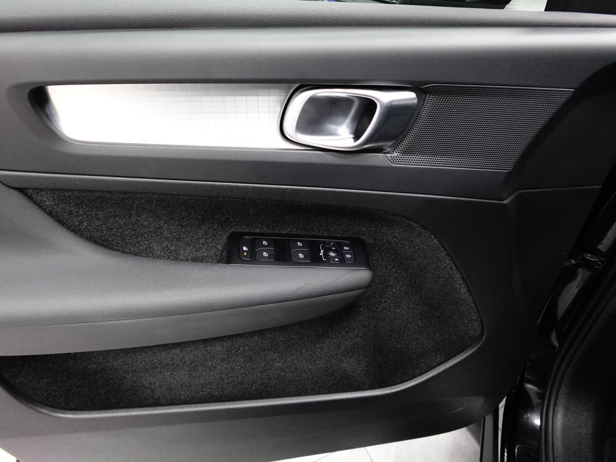 Volvo XC40 1.5 BZ T4 211 CV PHEV INSCRIPTION EXPRESSION