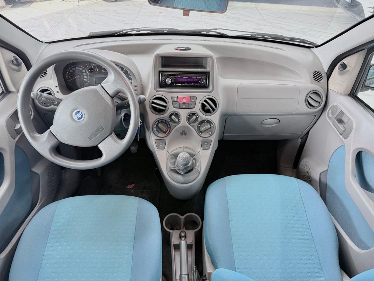 Fiat Panda 1.3 MJT 16V Emotion