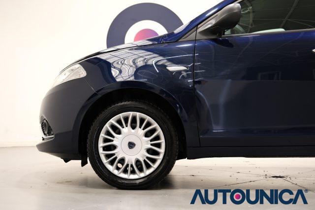LANCIA Ypsilon 1.2 69 CV 5 PORTE SILVER NEOPATENTATI