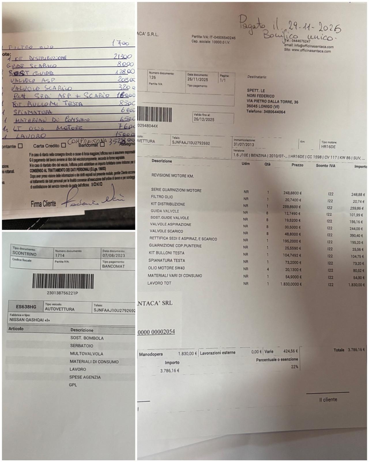 Nissan Qashqai 1.6 GPL Eco 360 |2033 GPL|