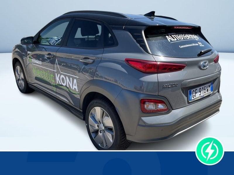 Hyundai Kona EV 64KWH EXELLENCE PLUS