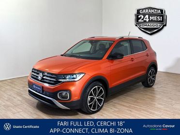 Volkswagen T-Cross T-Cross 1.0 tsi Advanced 115cv