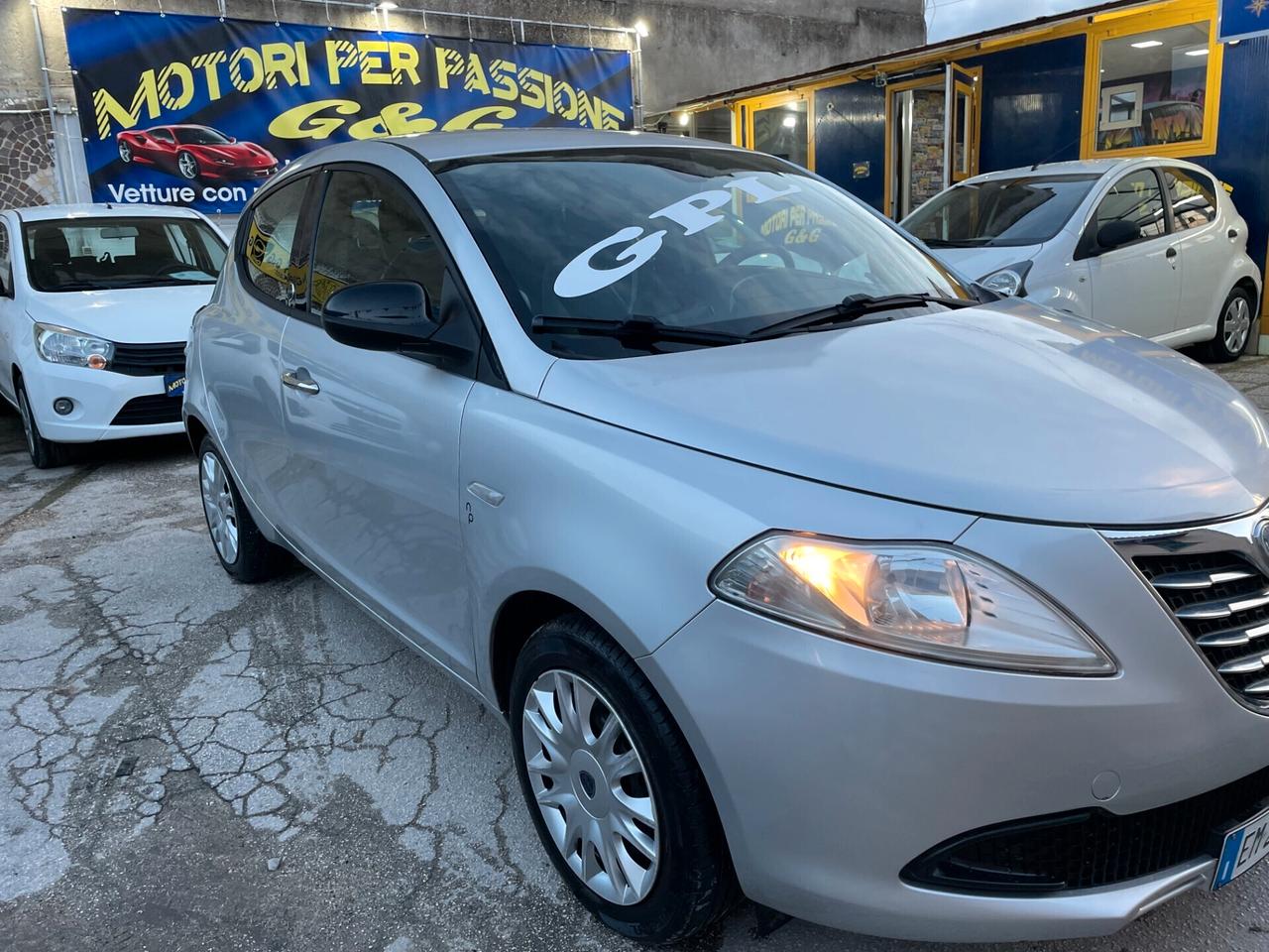 Lancia Ypsilon 1.2 69 CV 5 porte GPL Ecochic Silver