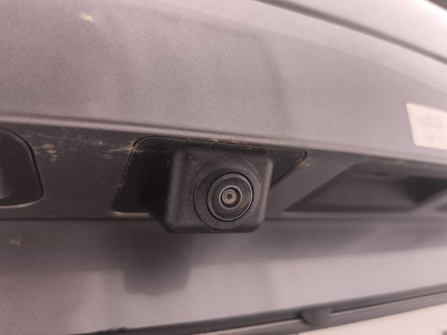 BYD Seal U 1.5 phev Boost 2wd