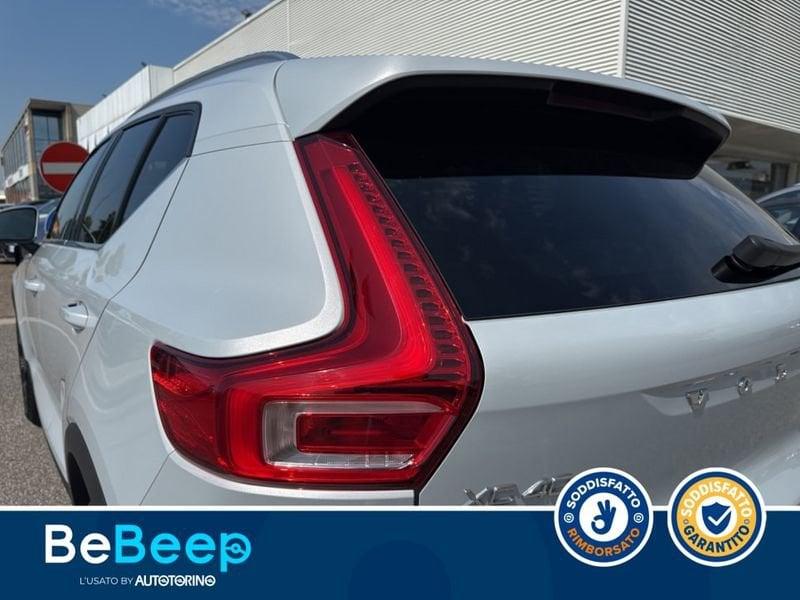 Volvo XC40 2.0 D3 INSCRIPTION AWD AUTO MY21