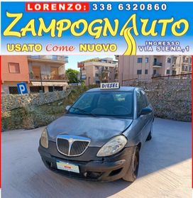 Lancia Ypsilon 1.3 Multijet FERMO AMMINISTRATIVO ZAMPOGNAUTO