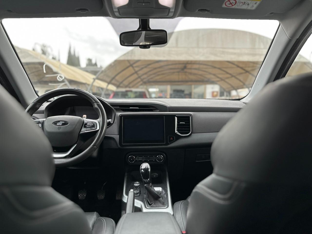 DR dr 4.0 - dr 4.0 1.5