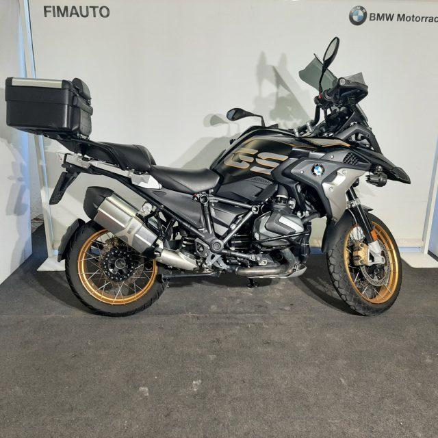 BMW R 1250 GS R 1250 GS HP