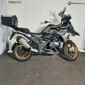 BMW R 1250 GS R 1250 GS HP