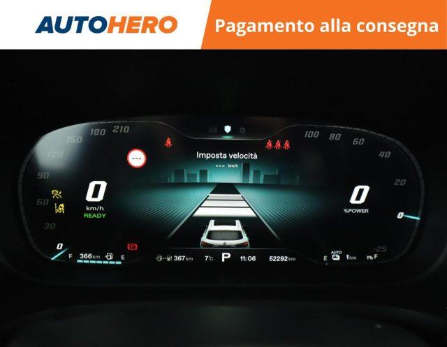 MG EHS Plug-in Hybrid Exclusive