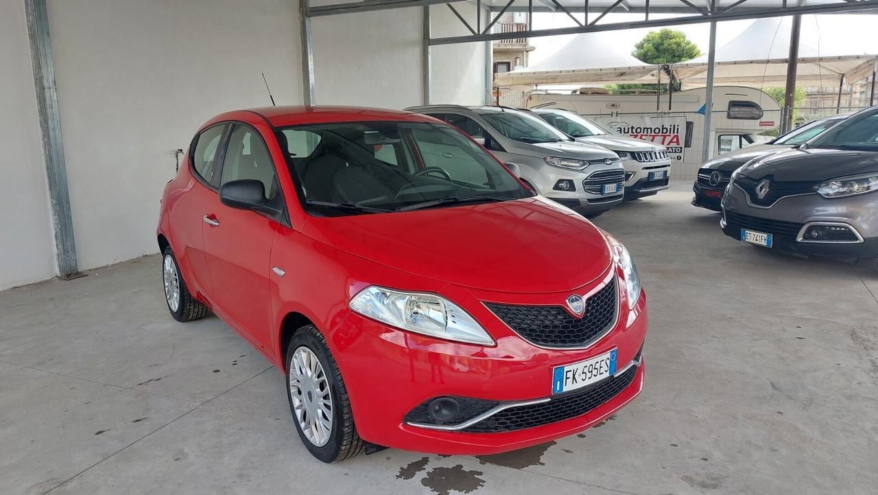 Lancia Ypsilon 1.2 69 CV 5 porte Gold permuto