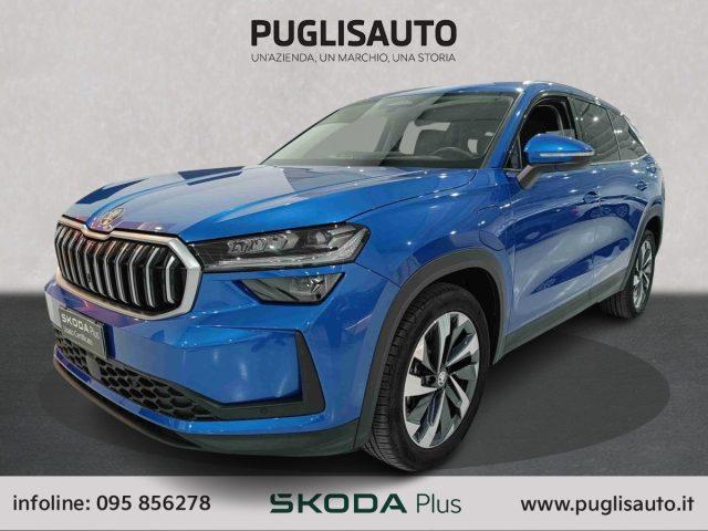 SKODA Kodiaq 1.5 TSI PHEV DSG Style