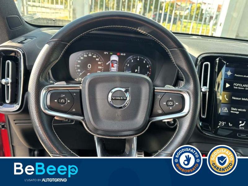 Volvo XC40 2.0 T5 POLESTAR R-DESIGN AWD GEARTRONIC MY20