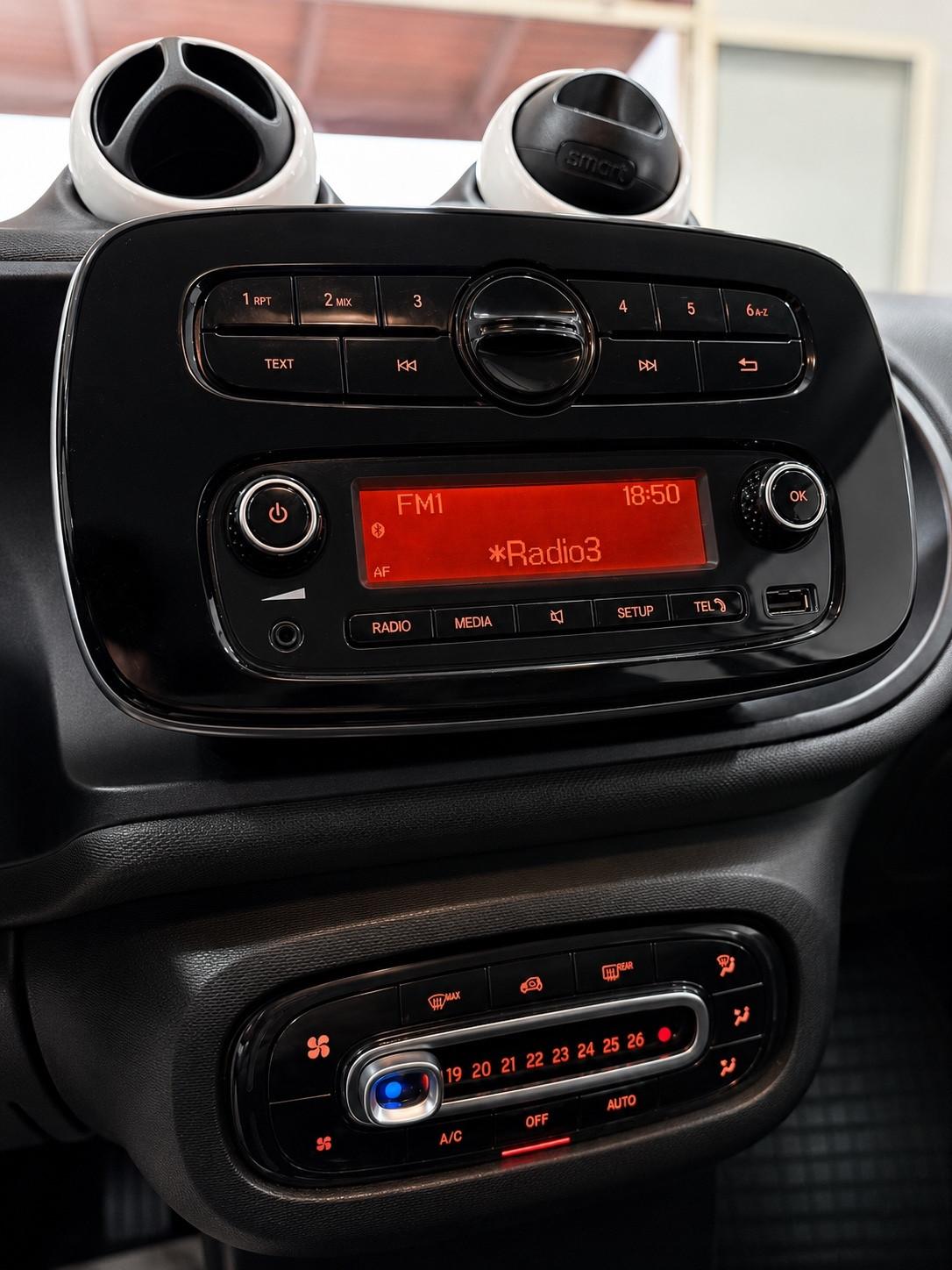 Smart ForFour 70 1.0 Prime