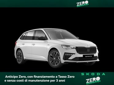 Skoda Scala 1.0 tsi 115cv monte carlo dsg