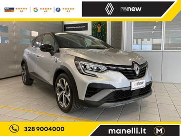 Renault Captur RS Line TCe 12V 100 CV GPL rif.GJ740