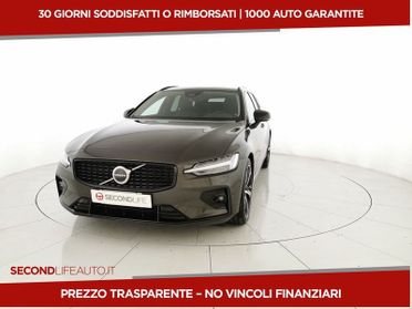 Volvo V60 II 2023 2.0 b4 Plus Dark auto