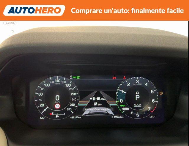 LAND ROVER Discovery Sport 1.5 I3 PHEV 309 CV AWD Auto S