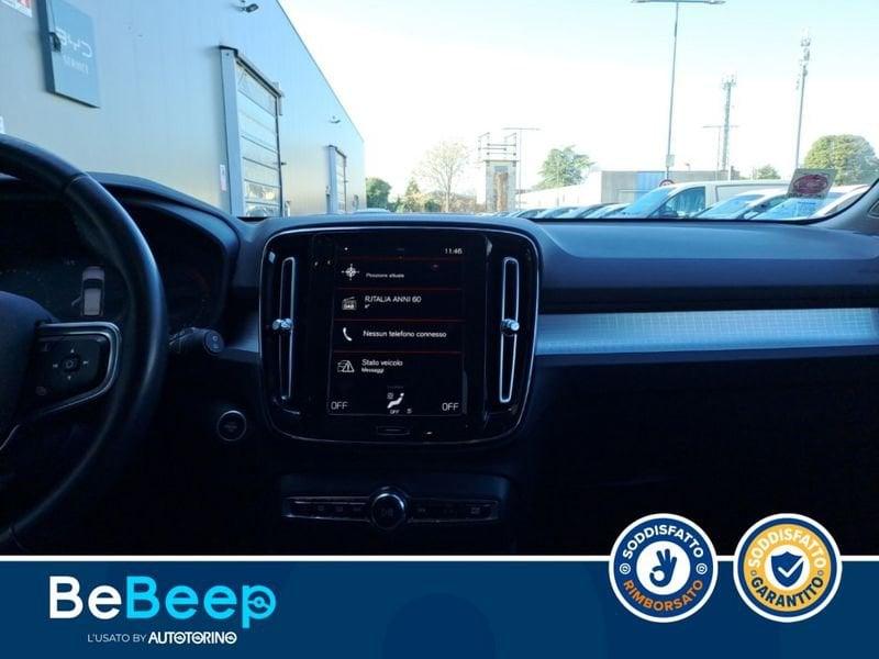 Volvo XC40 1.5 T4 PHEV INSCRIPTION AUTO MY21