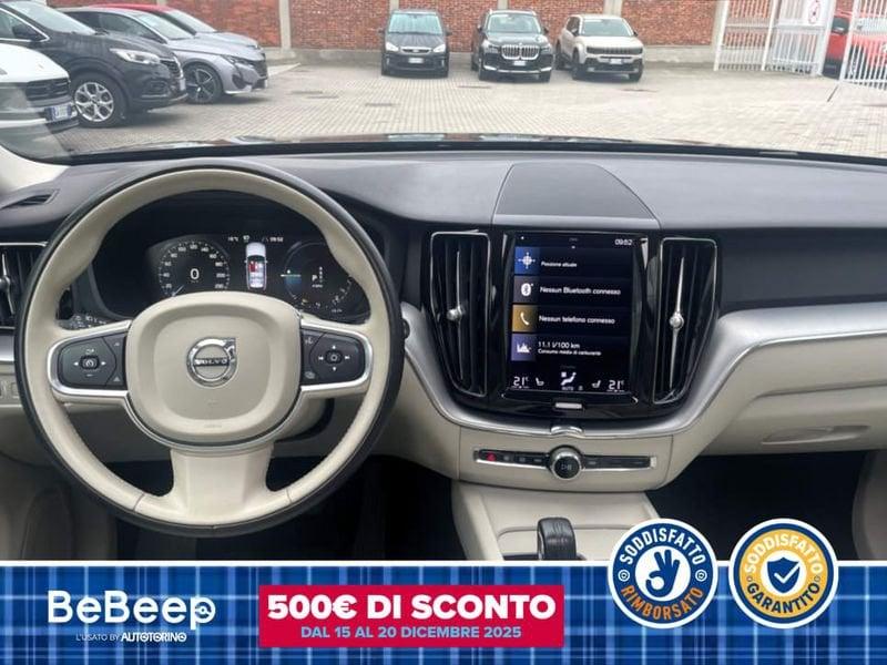 Volvo XC60 2.0 T6 PHEV INSCRIPTION AWD AUTO