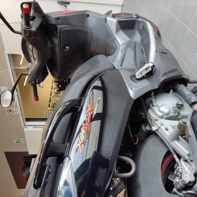 Yamaha X-Max 250 - 2009