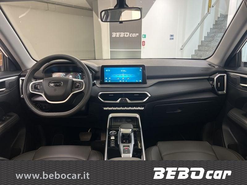 Emc Sei 1.5 CVT BENZINA O BENZINA/GPL - Scopri promo e più dettagli in descrizione!