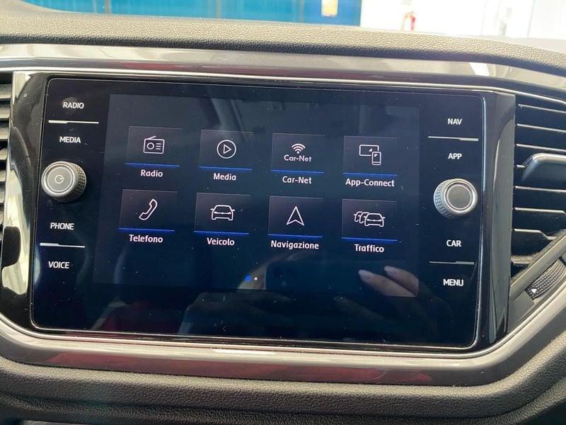 Volkswagen T-Roc 1.5 TSI ACT Advanced BlueMotion Technology
