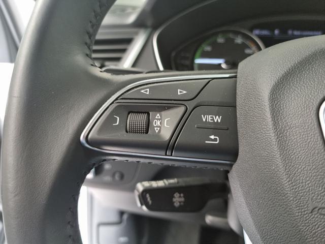 AUDI Q5 50 TFSI e quattro S tronic