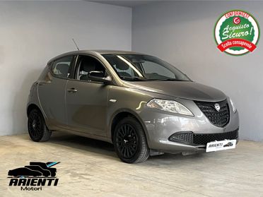 Lancia Ypsilon 1.2cc ELEFANTINO 69cv - UNICA PROPRIETARIA