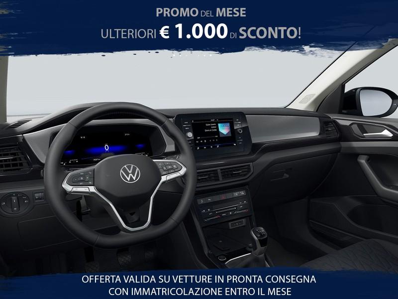 Volkswagen T-Cross 1.0 tsi edition plus 115cv dsg