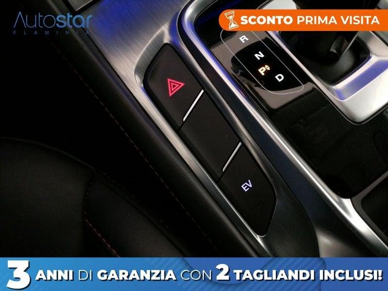 MG HS E 1.5 t-gdi phev Exclusive auto