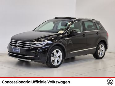 Volkswagen Tiguan 2.0 tdi elegance 150cv dsg