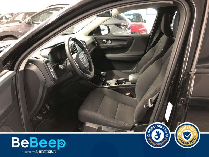 Volvo XC40 1.5 T2 MOMENTUM MY21
