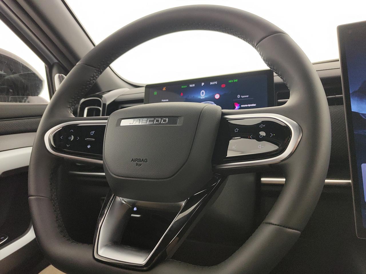 JAECOO JAECOO 7 SHS-P PHEV 1.5TGDI DHT2 Premium