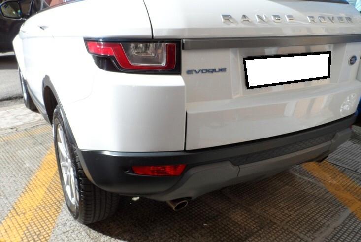 Range Rover Evoque 2.0 TD4 150 CV 4x4 Pure