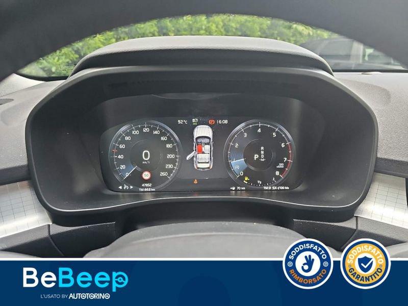 Volvo XC40 1.5 T3 MOMENTUM GEARTRONIC MY20