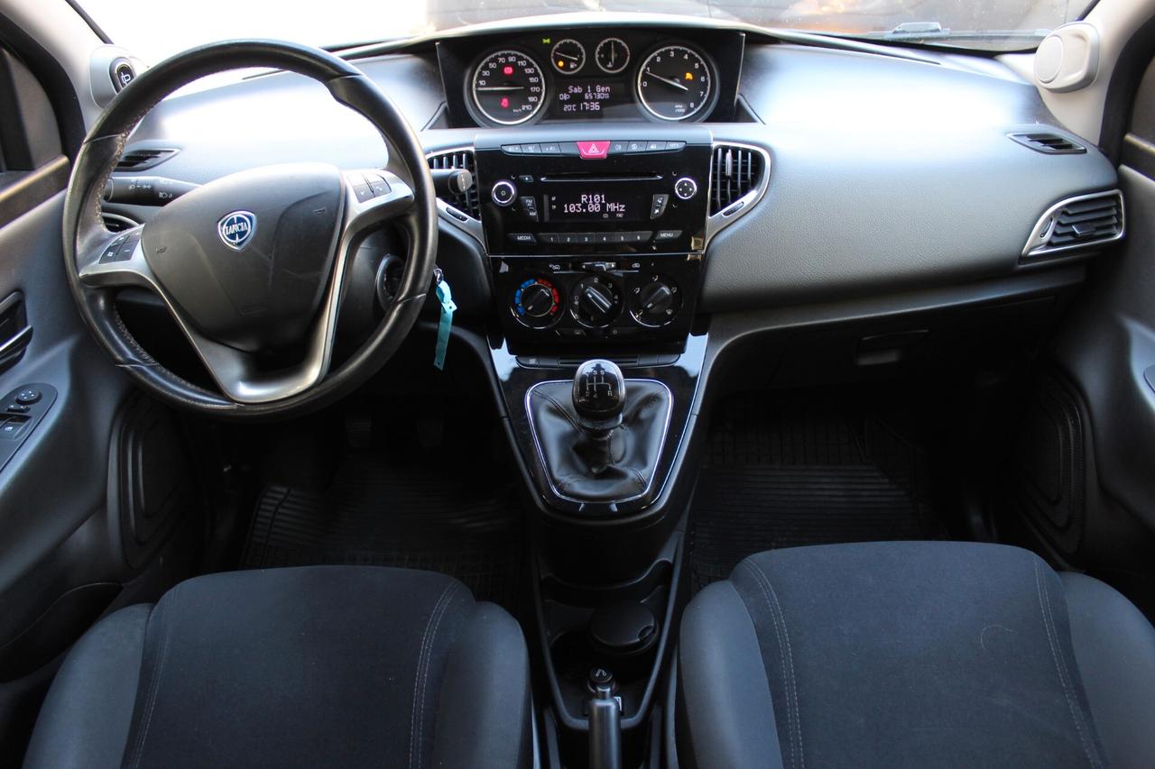 Lancia Ypsilon 1.2 69 CV 5 porte km 65000 Neopatentati