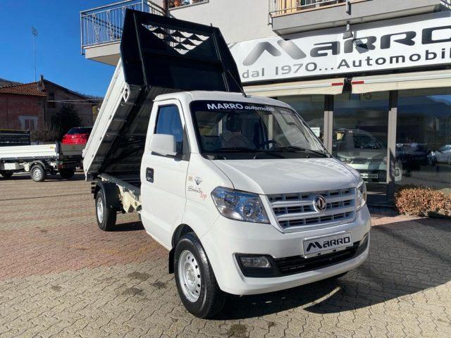 GIOTTI VICTORIA Gladiator TOP 1.5 Rib. Post. Entry Level A/C IN ARRIVO