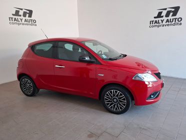 Lancia Ypsilon 1.2 69 CV 5 porte S&S Gold KM 32.000