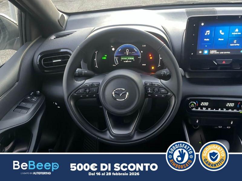 Mazda Mazda2 2 1.5 VVT FULL HYBRID ELECTRIC HOMURA E-CVT