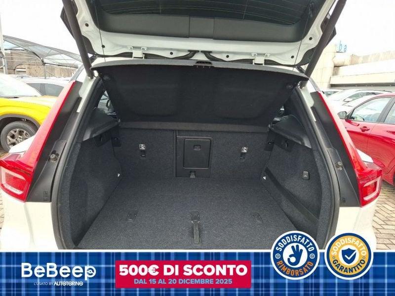 Volvo XC40 2.0 T5 R-DESIGN AWD GEARTRONIC