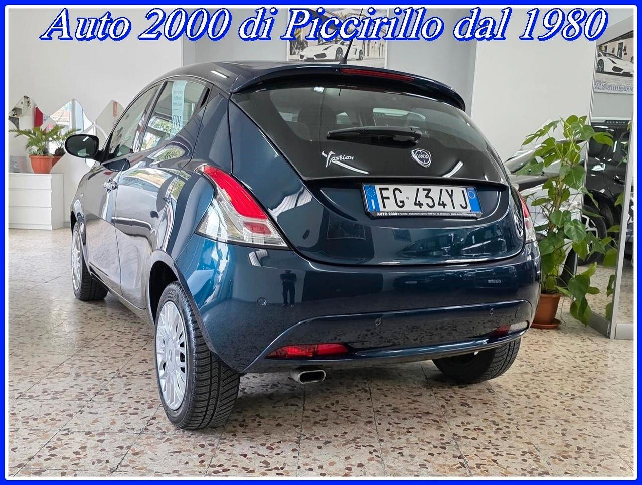 Lancia Ypsilon 1200 EcoChic GPL Unico Proprietario