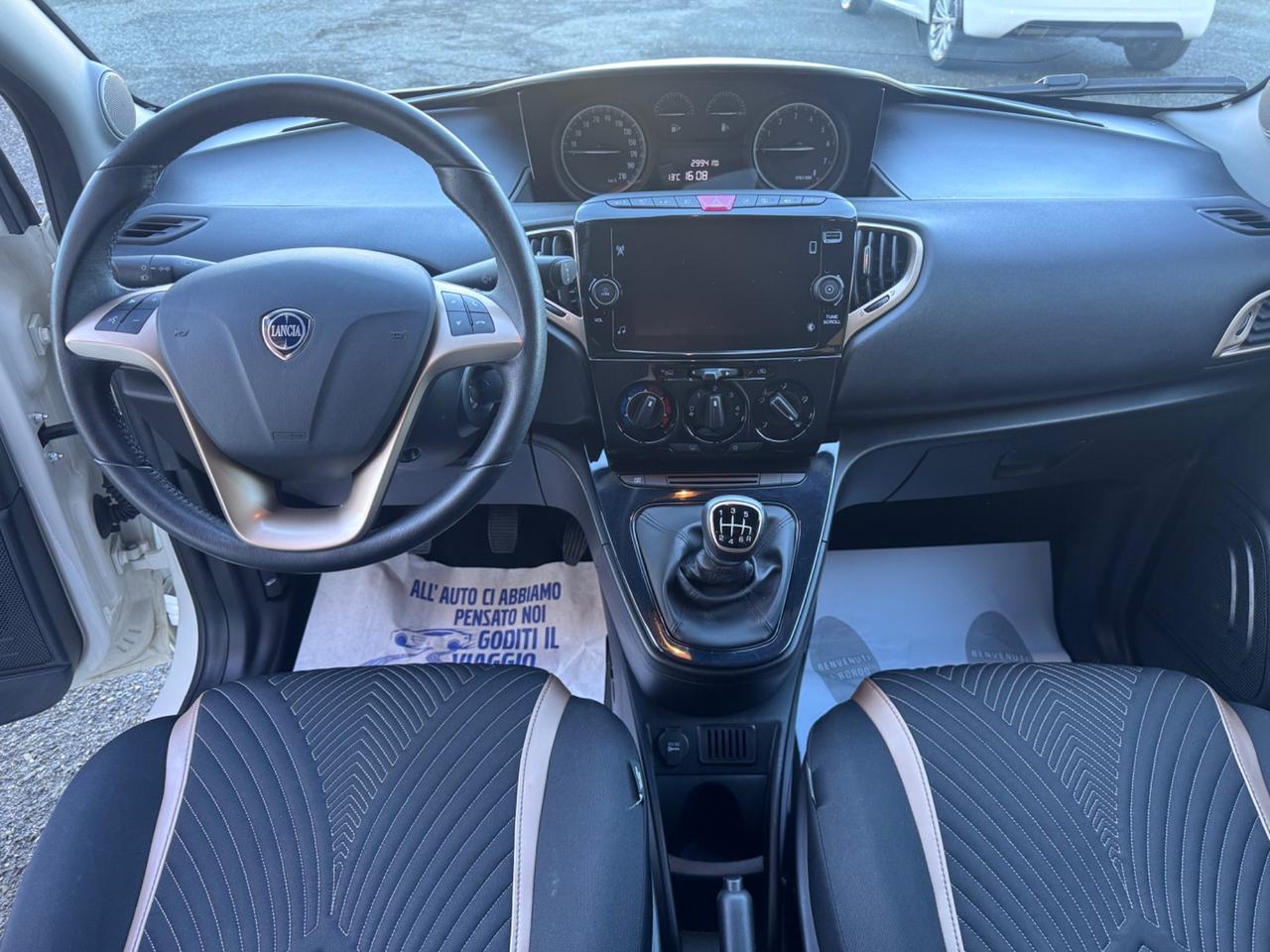 Lancia Ypsilon 1.0 Hybrid Alberta Ferretti