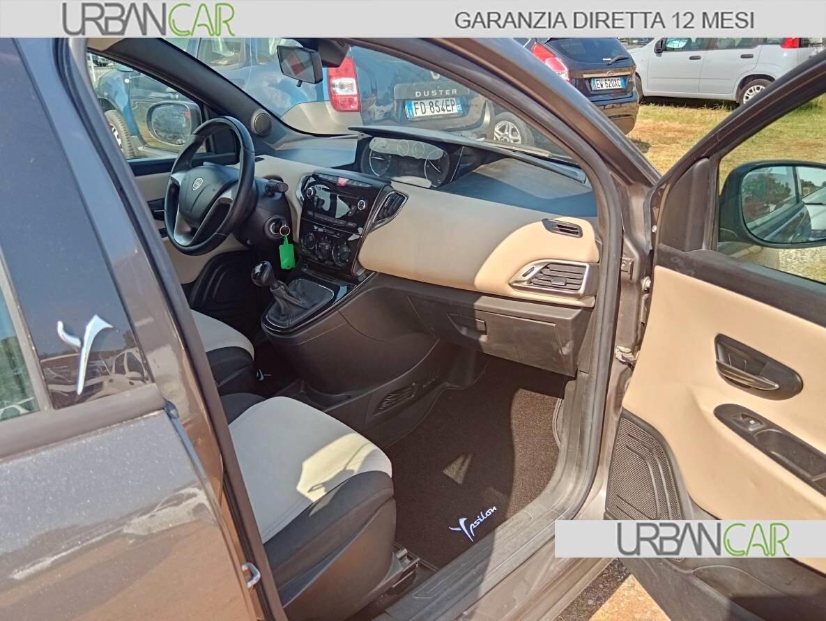 Lancia Ypsilon 1.3 Mjt Cv 95 5p Platinum - GARANZIA